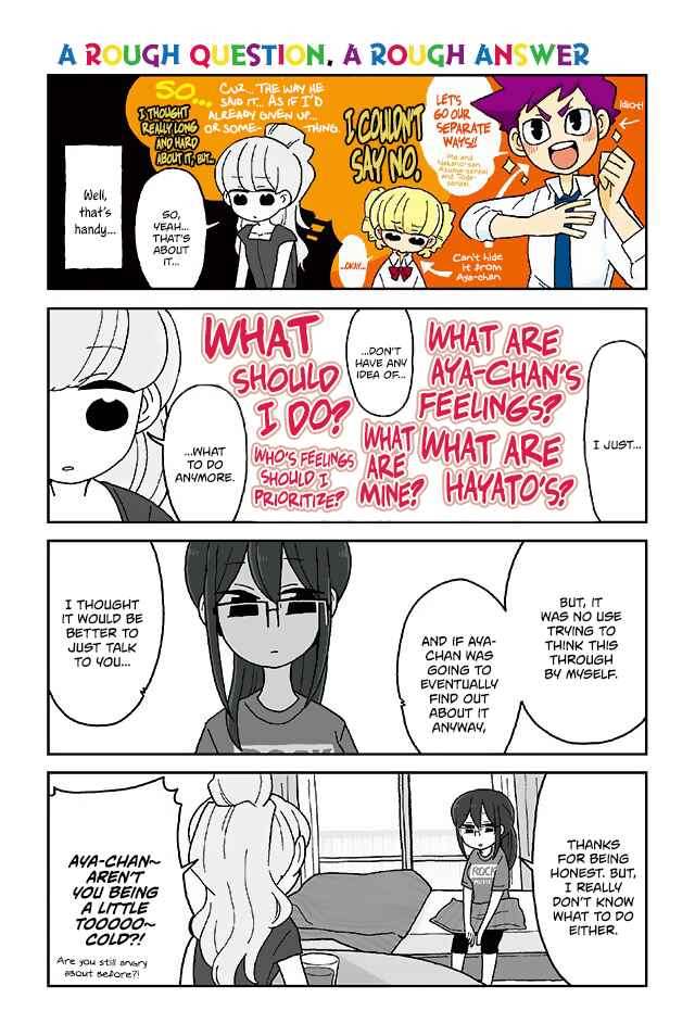 Page 1 Chapter 279 Mousou Telepathy
