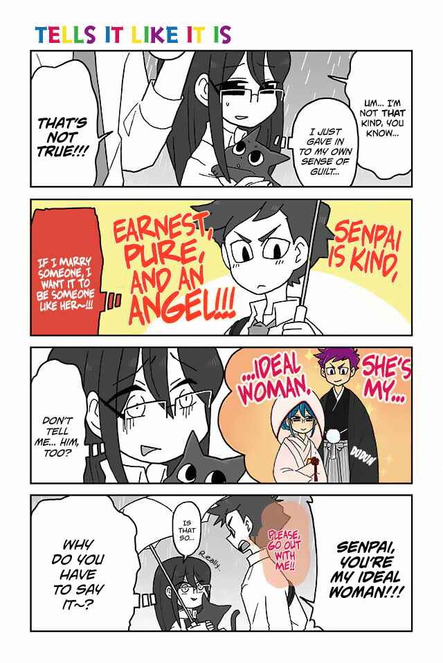 Page 1 Chapter 167 Mousou Telepathy