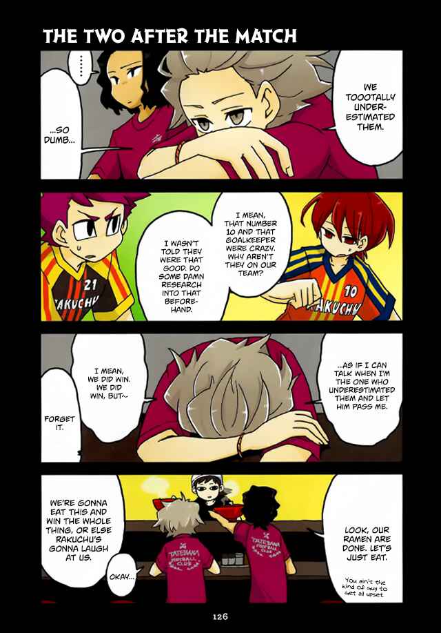 Page 14 Chapter 209.5 Mousou Telepathy