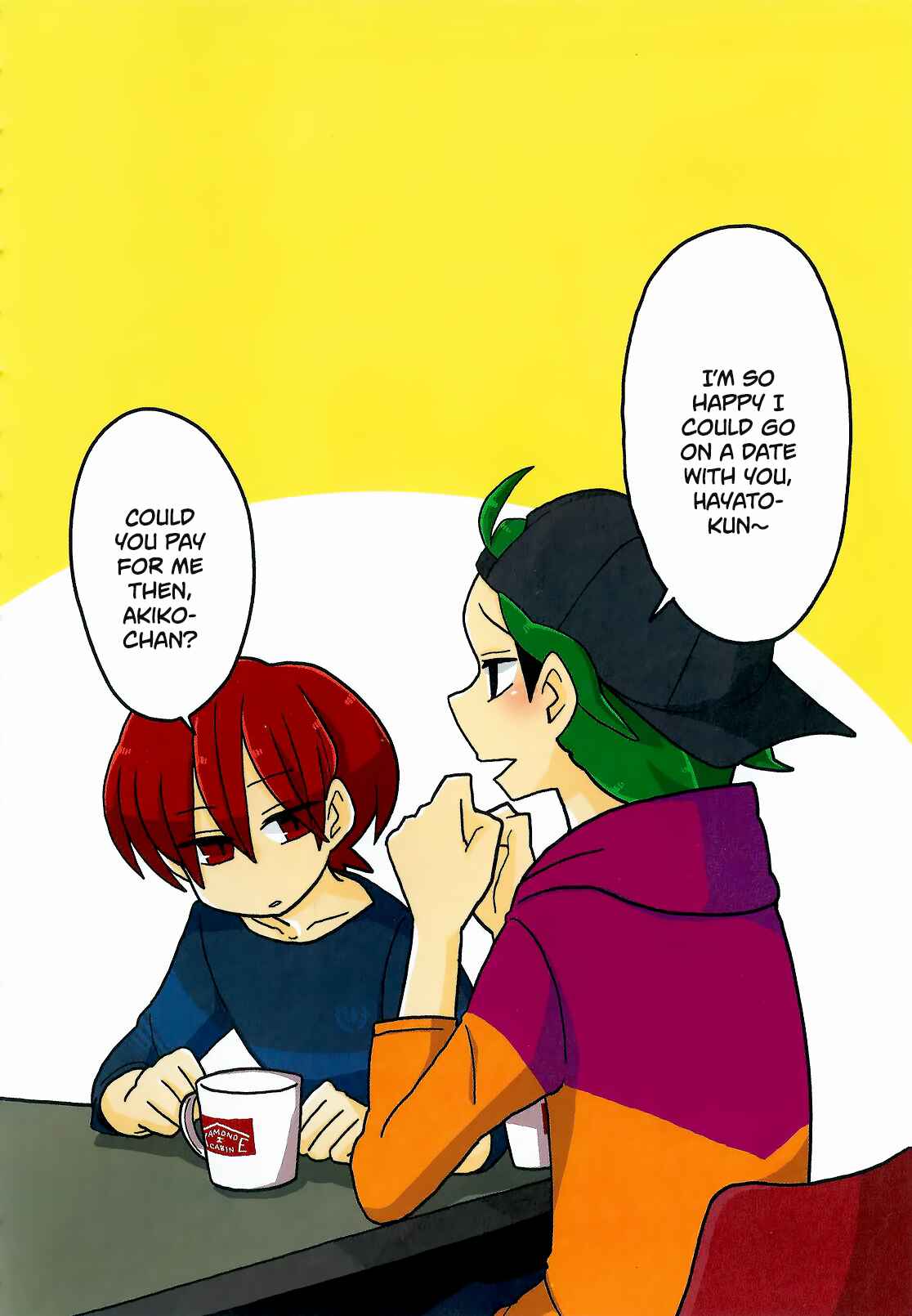 Page 4 Chapter 209.5 Mousou Telepathy