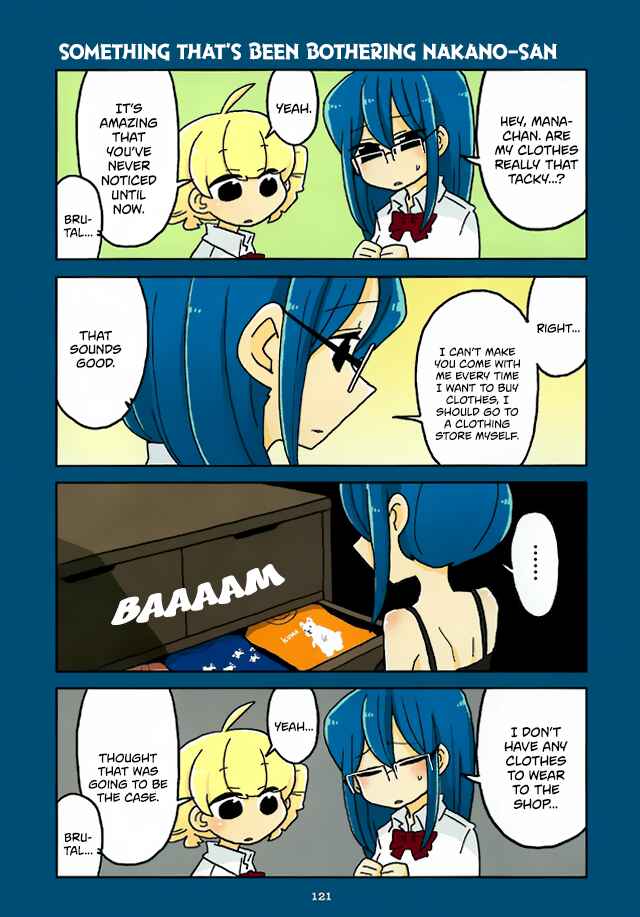 Page 9 Chapter 209.5 Mousou Telepathy