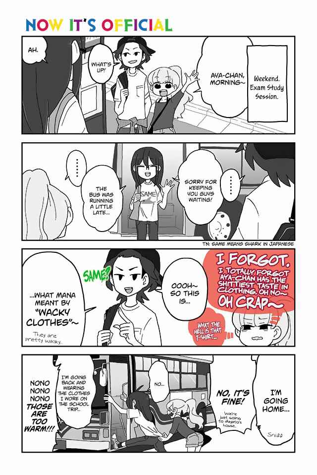 Page 1 Chapter 180 Mousou Telepathy