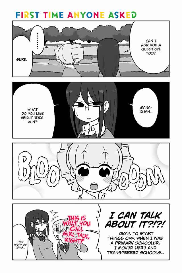 Page 1 Chapter 131 Mousou Telepathy