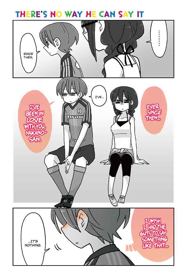 Page 1 Chapter 223 Mousou Telepathy