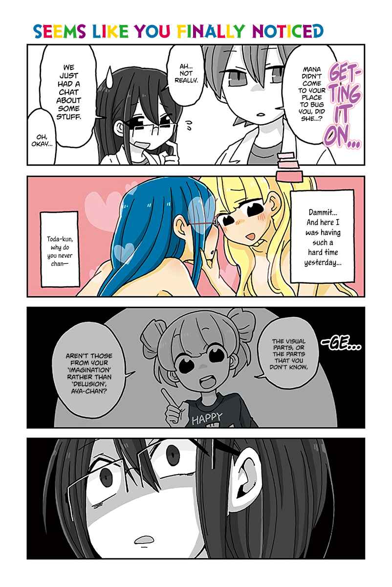 Page 1 Chapter 446 Mousou Telepathy