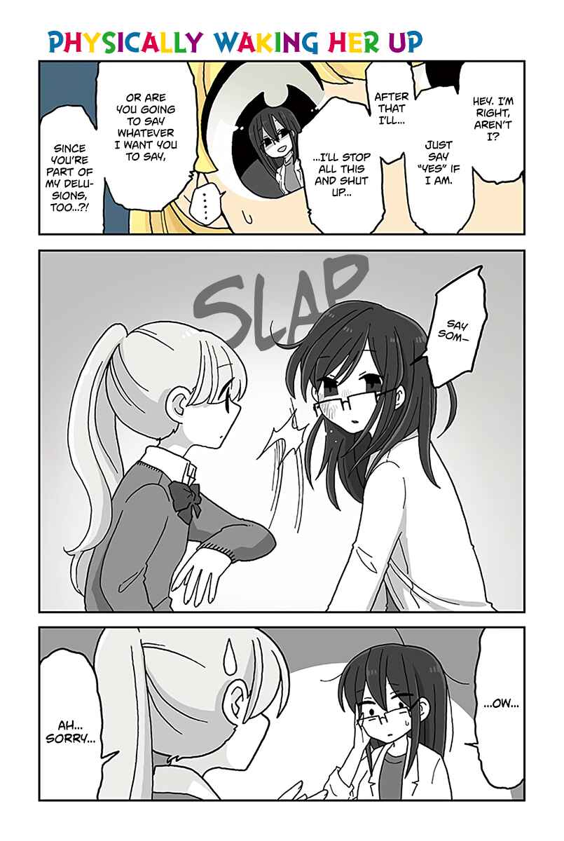 Page 1 Chapter 423 Mousou Telepathy