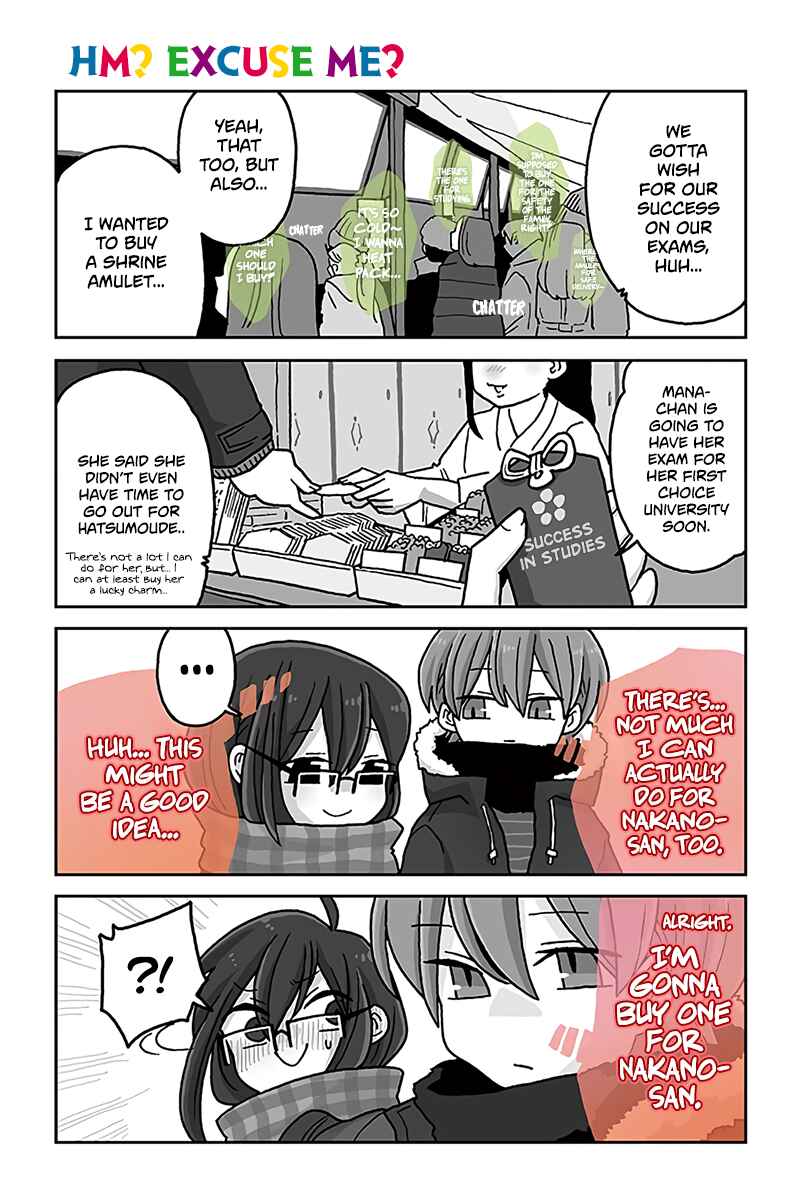 Page 1 Chapter 628 Mousou Telepathy