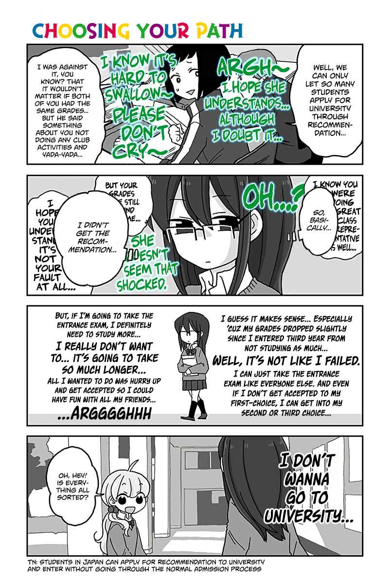 Page 1 Chapter 539 Mousou Telepathy