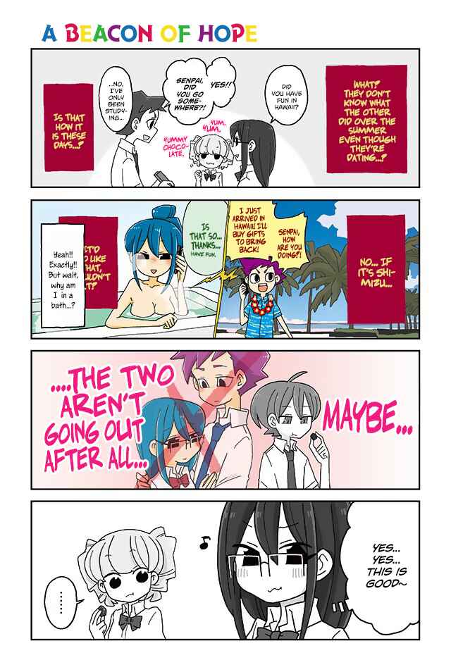 Page 1 Chapter 338 Mousou Telepathy