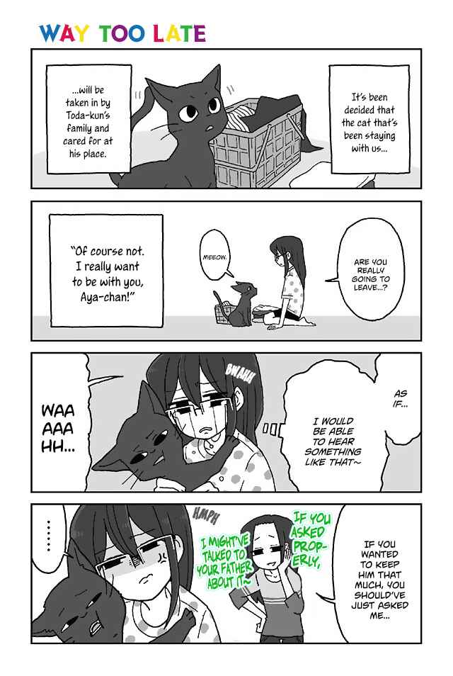 Page 1 Chapter 252 Mousou Telepathy