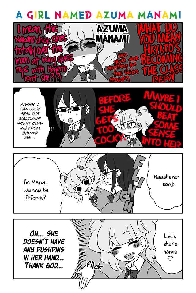 Page 1 Chapter 12 Mousou Telepathy