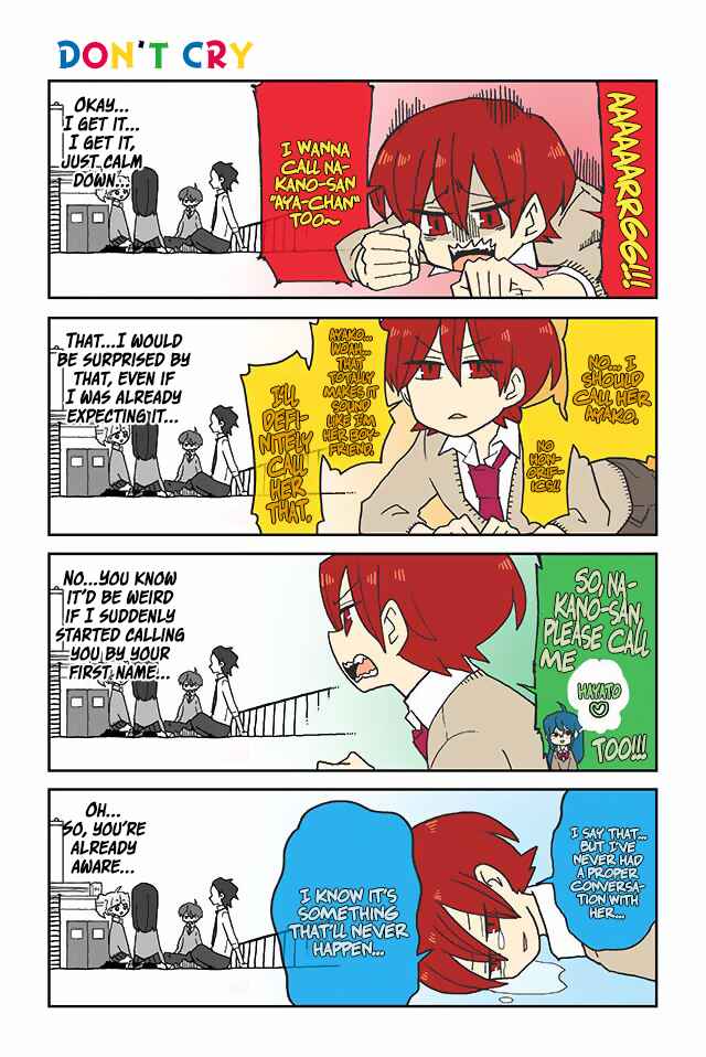 Page 1 Chapter 124 Mousou Telepathy