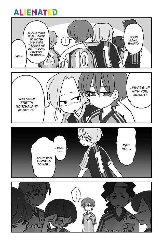 Page 1 Chapter 204 Mousou Telepathy