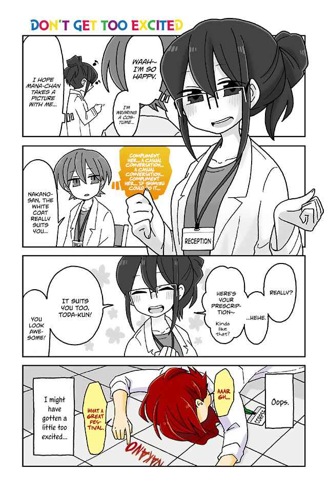 Page 1 Chapter 388 Mousou Telepathy