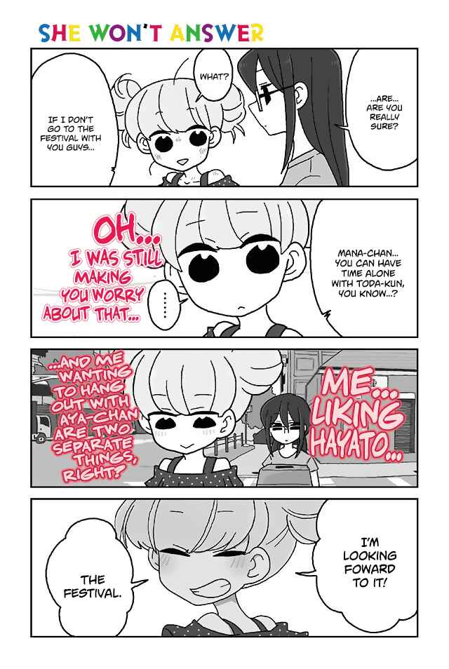 Page 1 Chapter 262 Mousou Telepathy