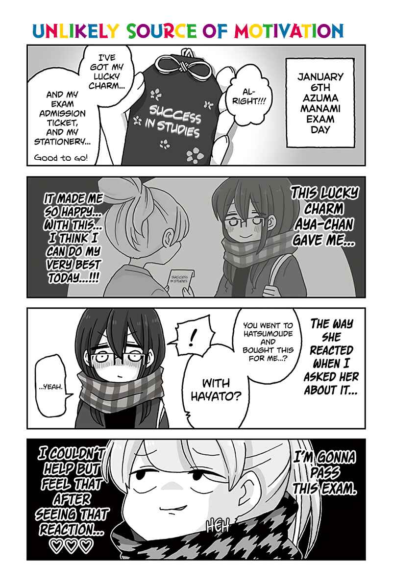 Page 1 Chapter 649 Mousou Telepathy