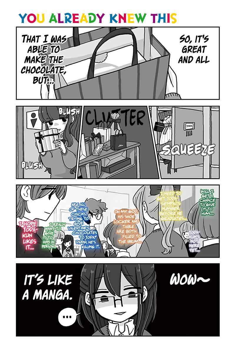 Page 1 Chapter 667 Mousou Telepathy