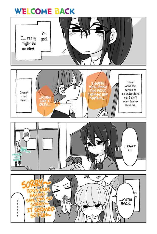 Page 1 Chapter 376 Mousou Telepathy