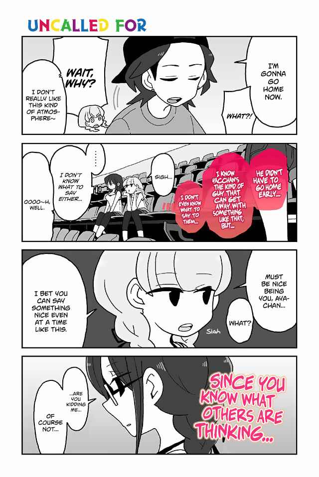 Page 1 Chapter 202 Mousou Telepathy
