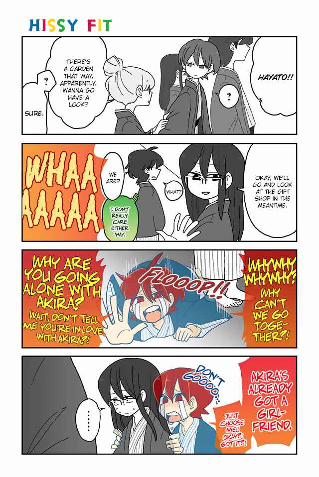 Page 1 Chapter 93 Mousou Telepathy