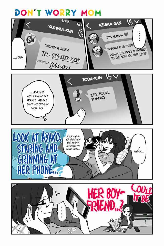 Page 1 Chapter 60 Mousou Telepathy