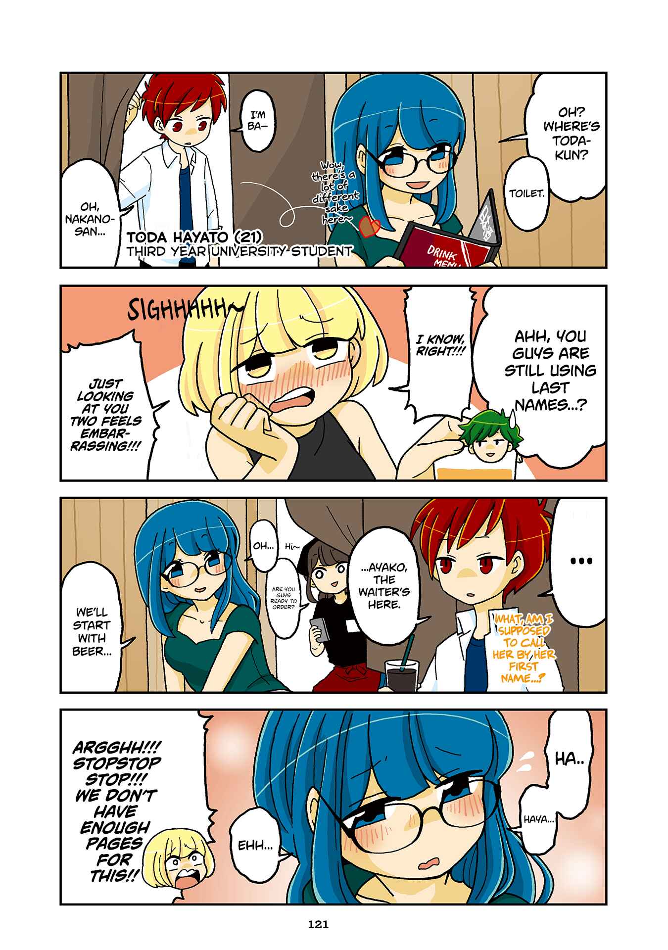 Page 14 Chapter 717.5 Mousou Telepathy