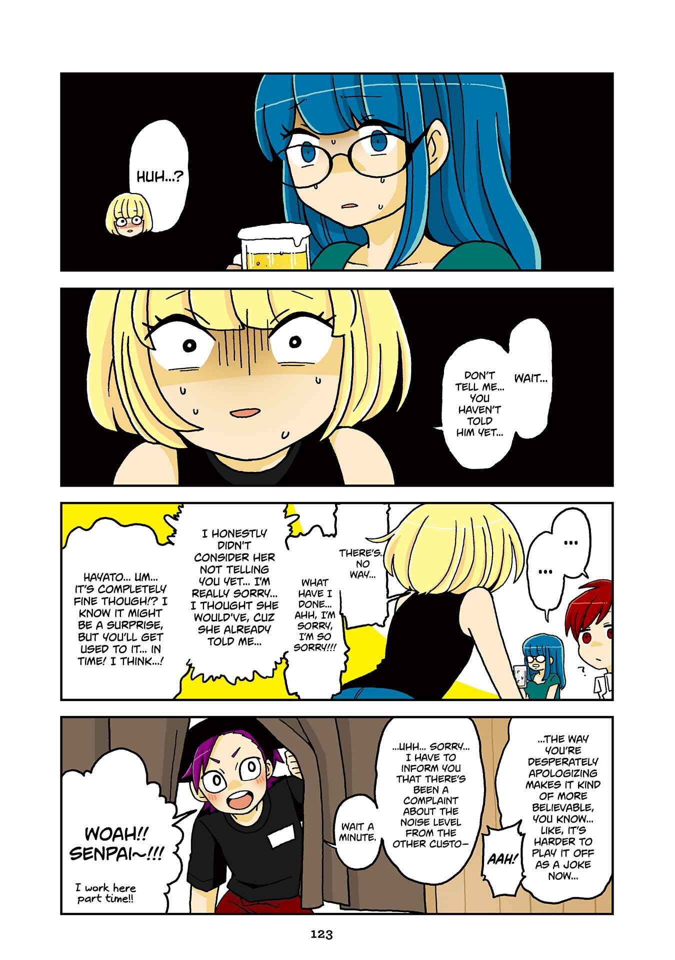 Page 16 Chapter 717.5 Mousou Telepathy