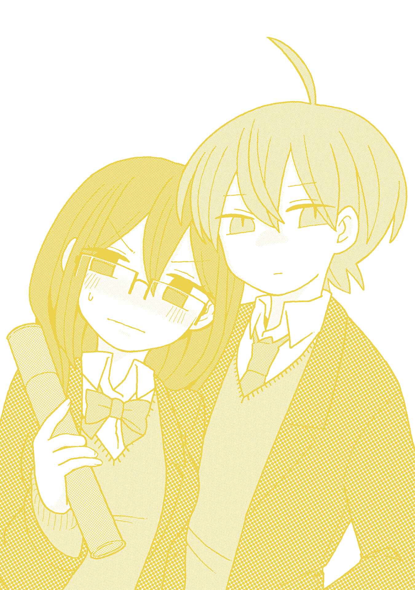 Page 2 Chapter 717.5 Mousou Telepathy