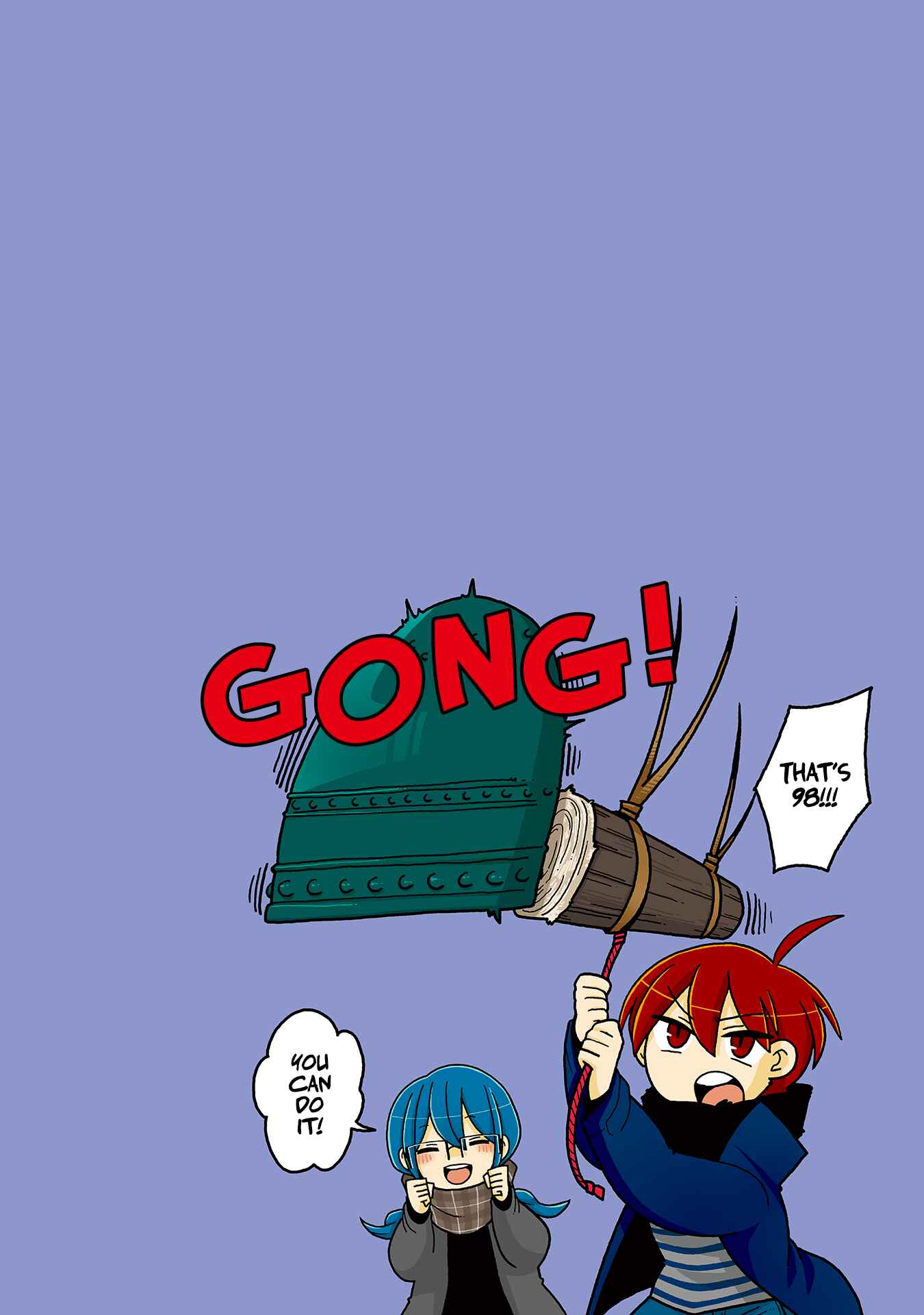 Page 5 Chapter 717.5 Mousou Telepathy