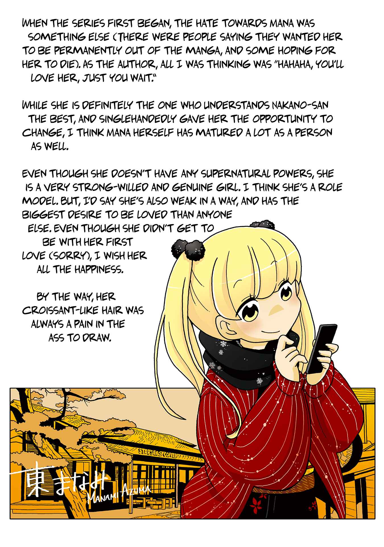 Page 9 Chapter 717.5 Mousou Telepathy