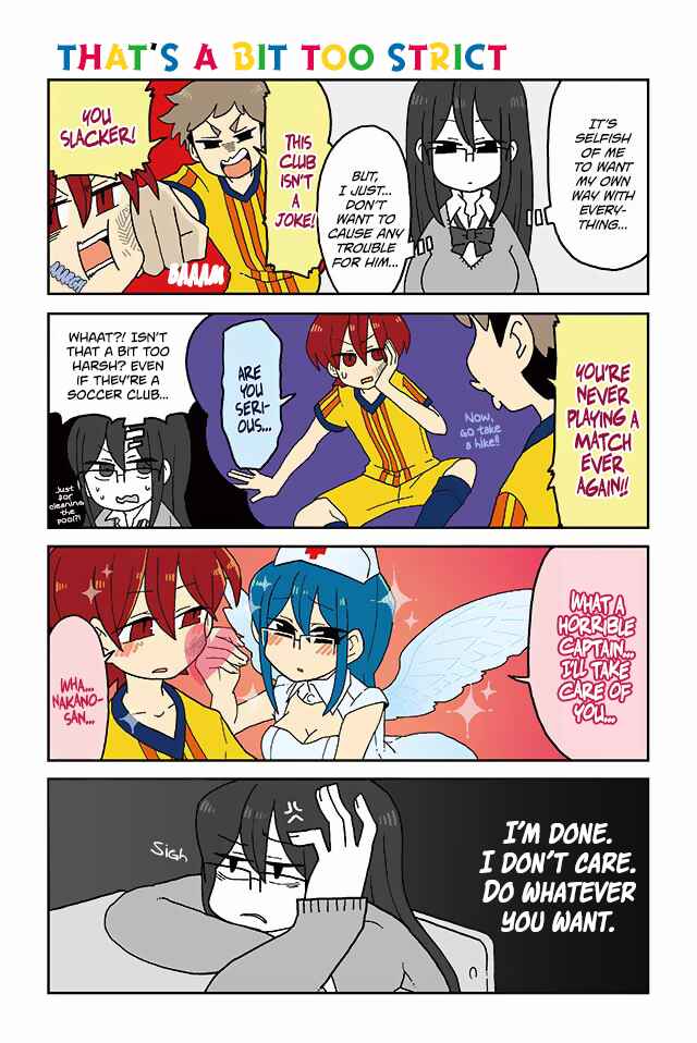 Page 1 Chapter 138 Mousou Telepathy