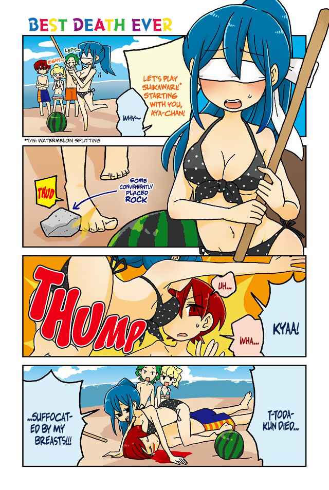 Page 1 Chapter 244 Mousou Telepathy