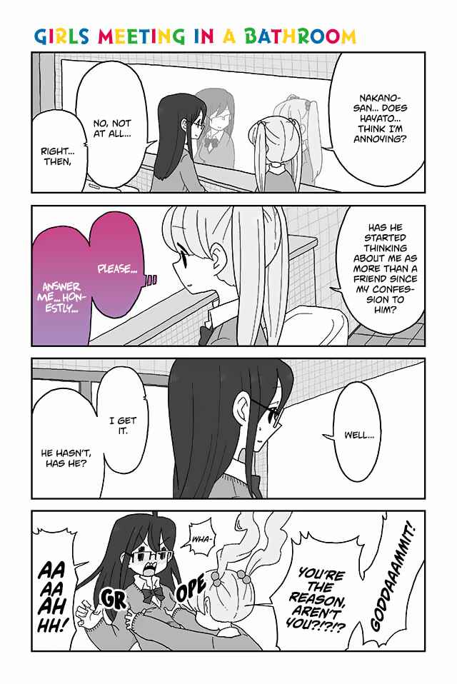 Page 1 Chapter 114 Mousou Telepathy