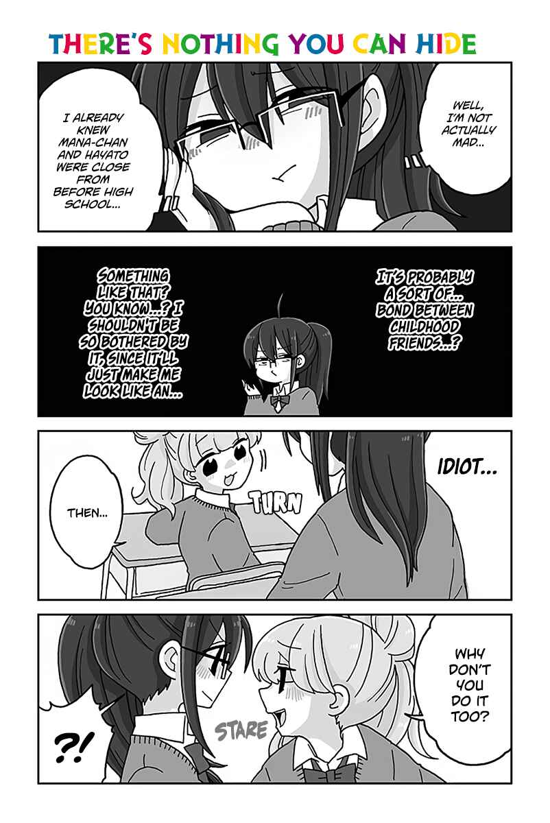 Page 1 Chapter 574 Mousou Telepathy