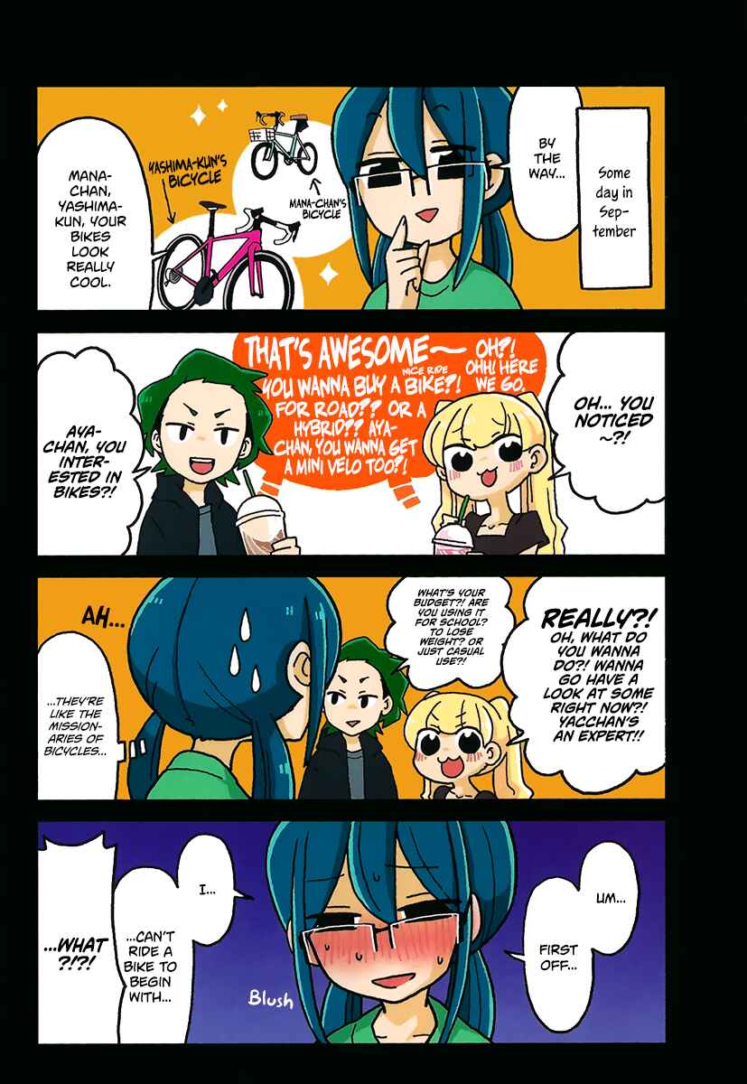 Page 10 Chapter 416.5 Mousou Telepathy