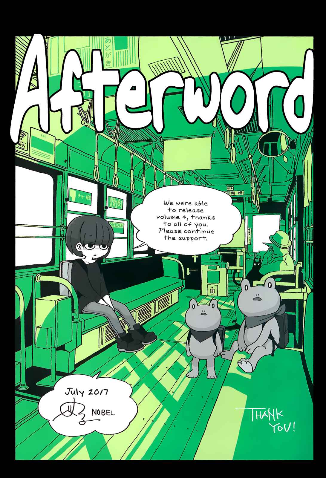 Page 16 Chapter 416.5 Mousou Telepathy