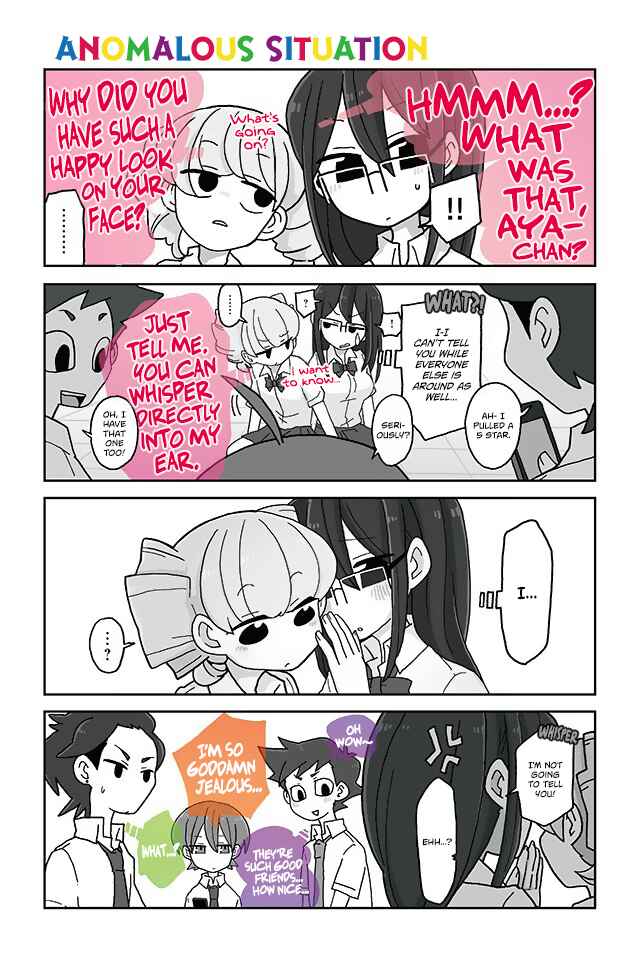 Page 1 Chapter 339 Mousou Telepathy