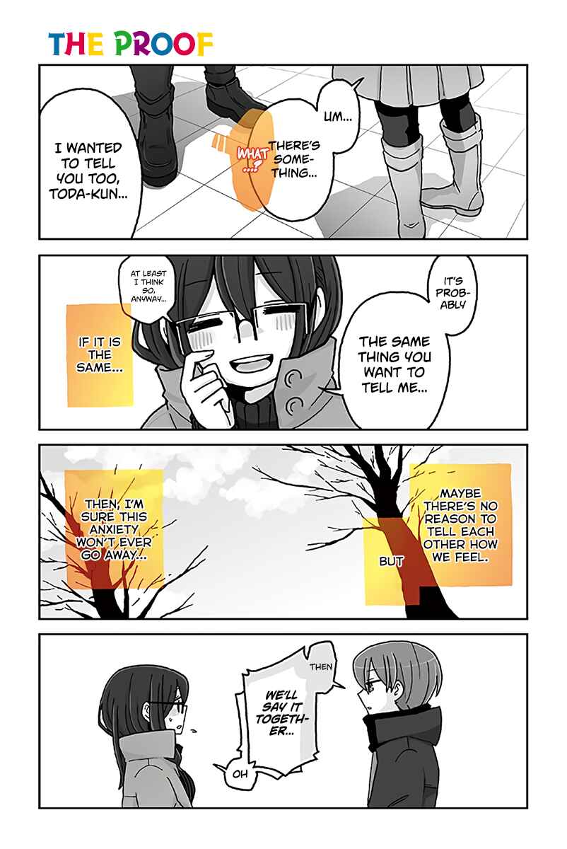 Page 1 Chapter 712 Mousou Telepathy