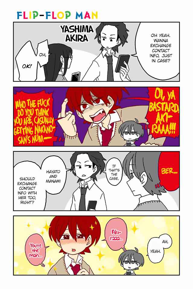 Page 1 Chapter 53 Mousou Telepathy