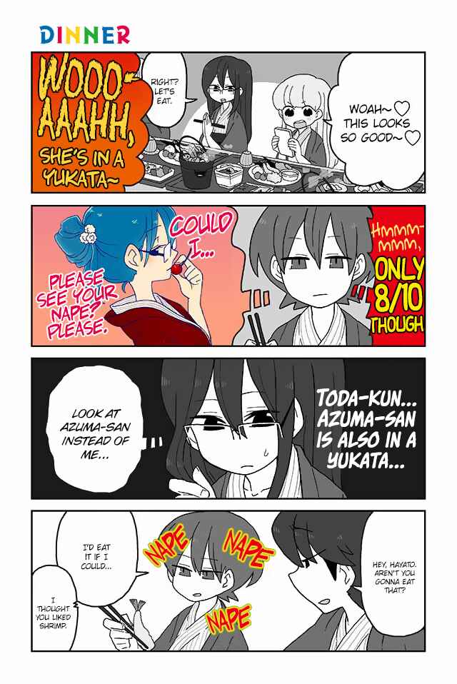 Page 1 Chapter 91 Mousou Telepathy