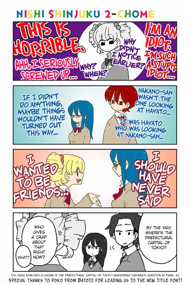 Page 1 Chapter 52 Mousou Telepathy