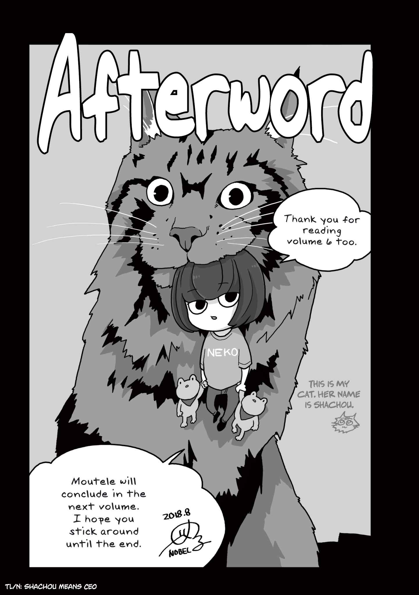 Page 25 Chapter 612.5 Mousou Telepathy