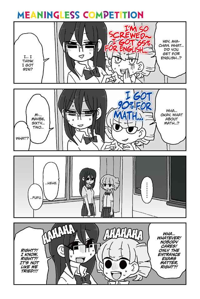 Page 1 Chapter 238 Mousou Telepathy