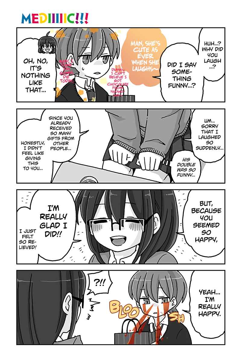 Page 1 Chapter 679 Mousou Telepathy