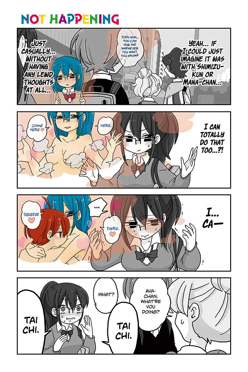 Page 1 Chapter 588 Mousou Telepathy