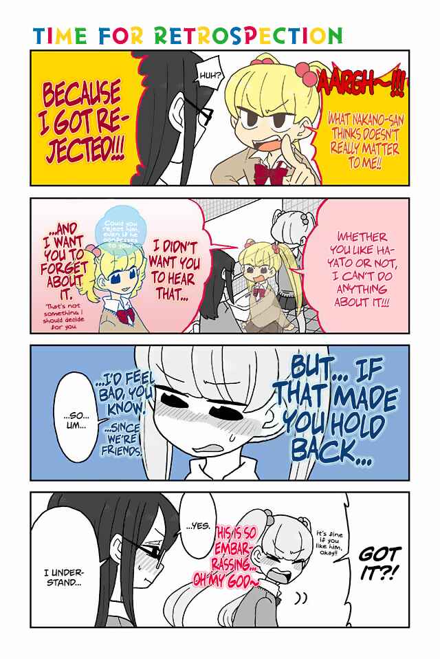 Page 1 Chapter 116 Mousou Telepathy