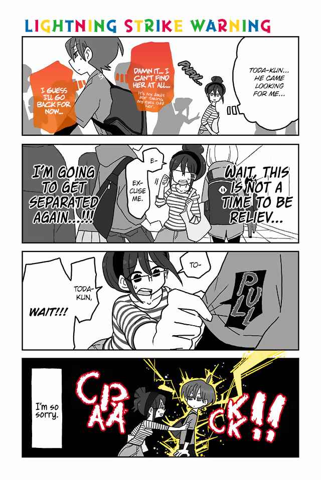 Page 1 Chapter 84 Mousou Telepathy