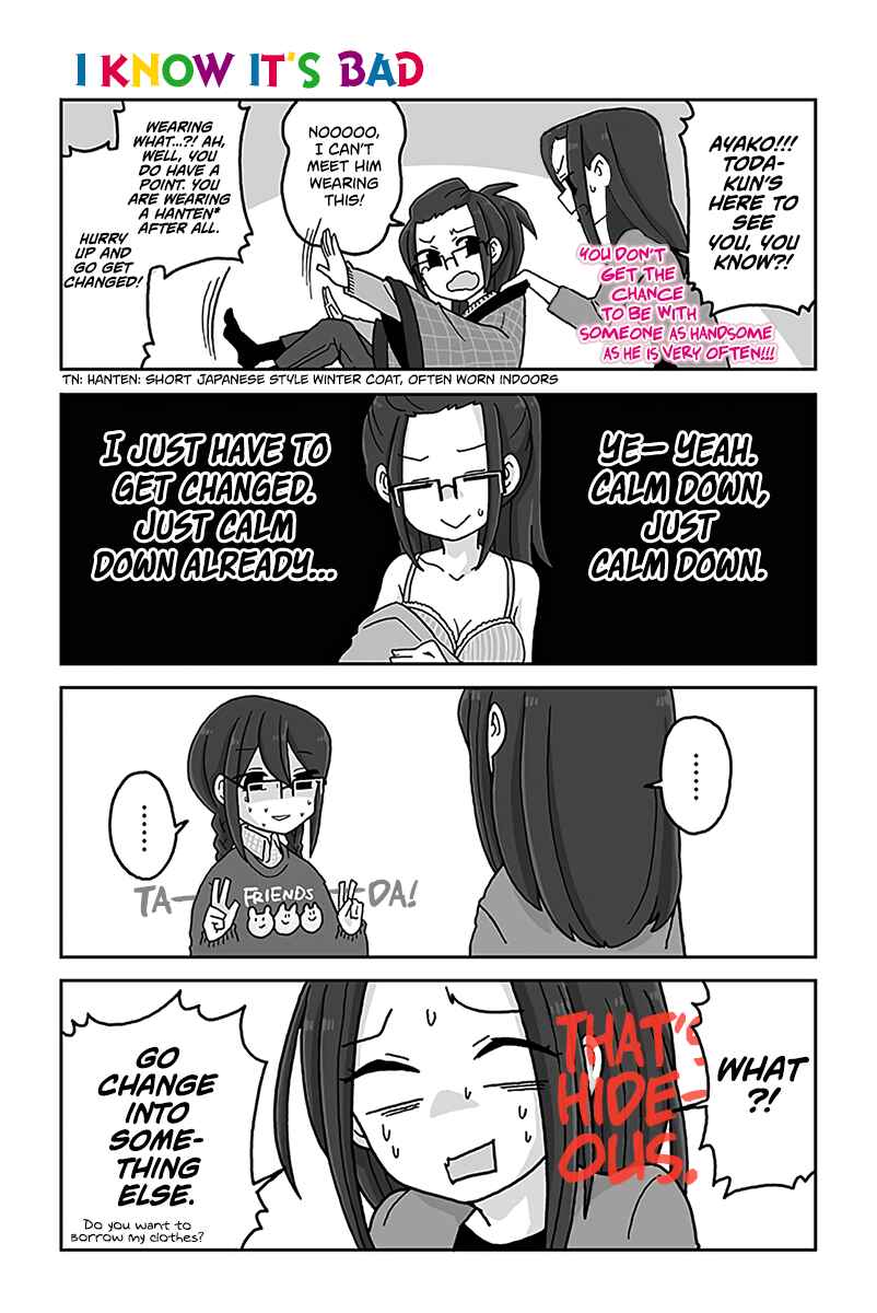 Page 1 Chapter 544 Mousou Telepathy