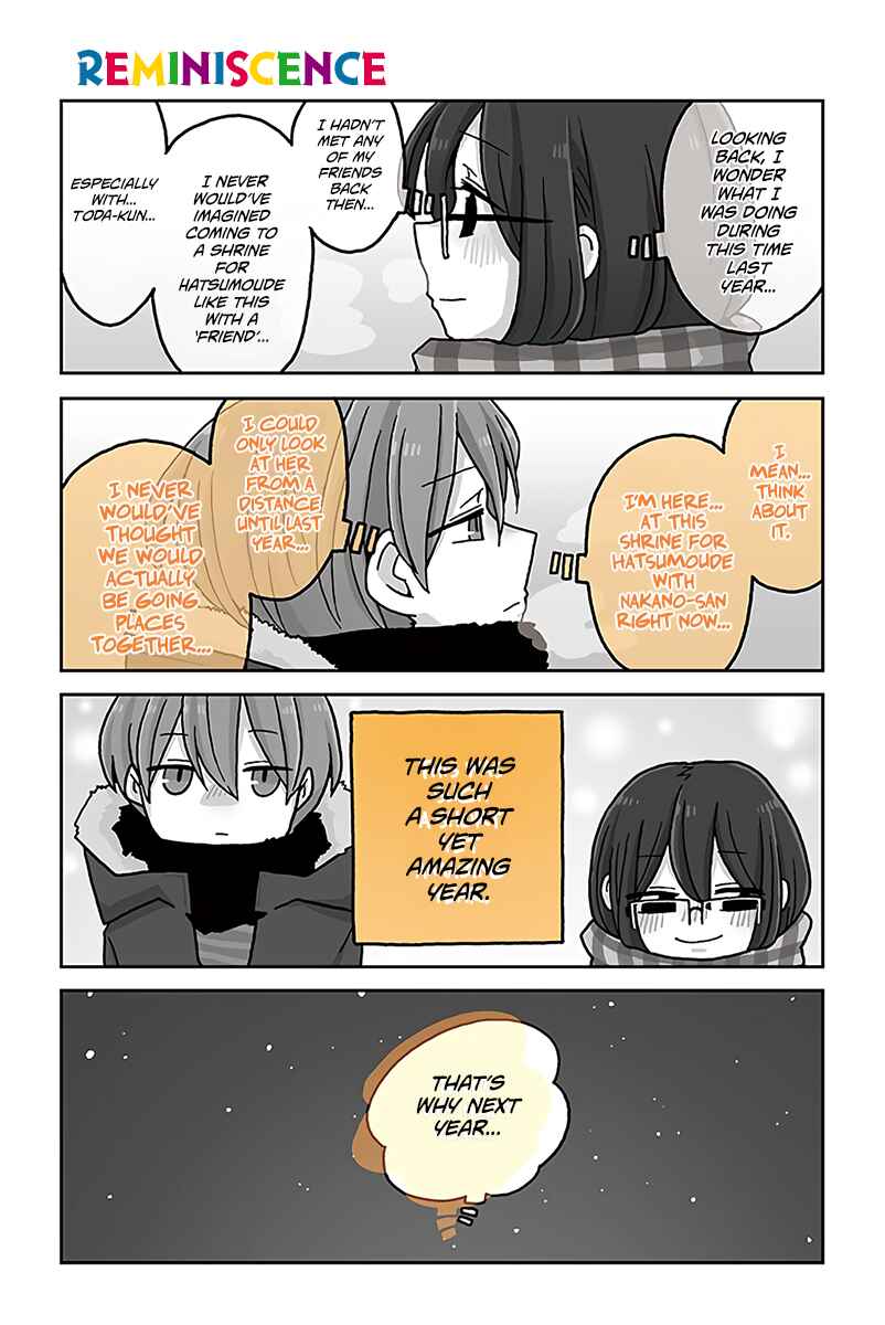 Page 1 Chapter 635 Mousou Telepathy