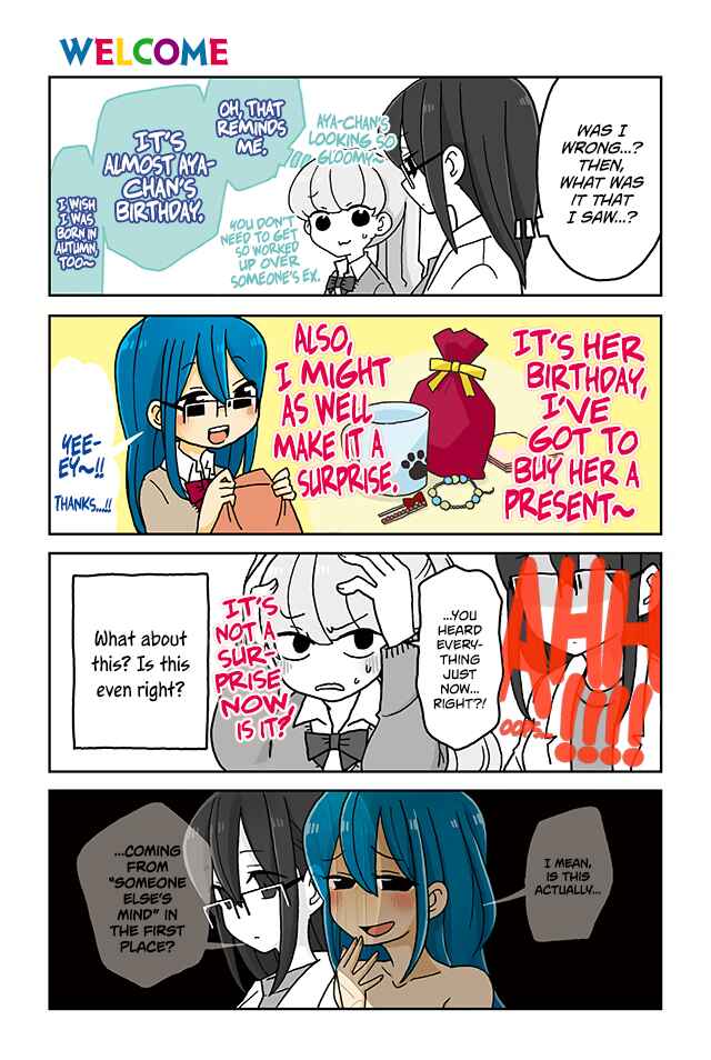 Page 1 Chapter 415 Mousou Telepathy